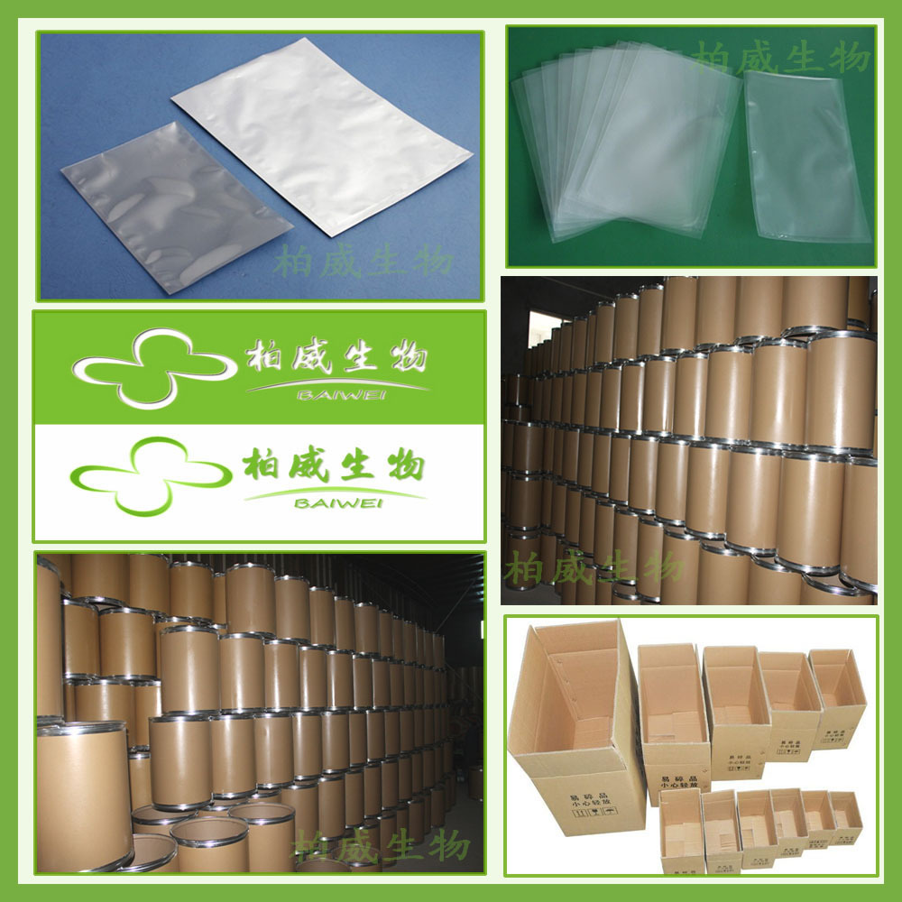 水龍骨提取物 青石蓮粉 比例濃縮 噴霧干燥 可定制規格 現貨優惠示例圖9