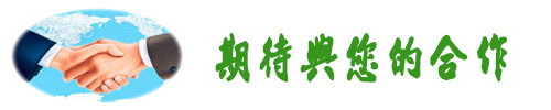 水龍骨提取物 青石蓮粉 比例濃縮 噴霧干燥 可定制規格 現貨優惠示例圖15