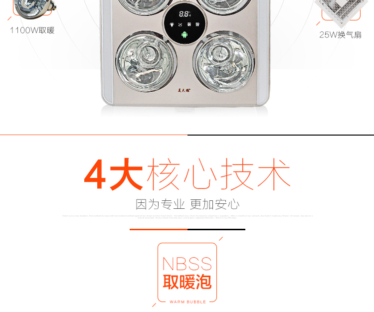 詳情_05.jpg