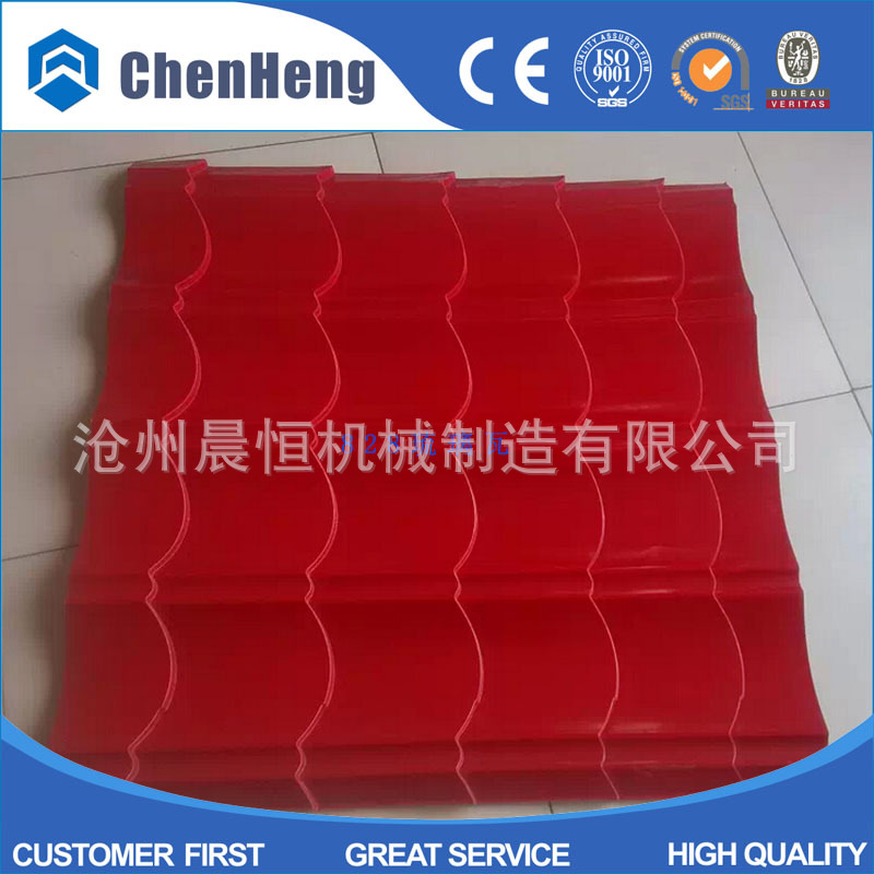 晨恒高速裝飾集成吊頂內(nèi)外翻三角龍骨機(jī)設(shè)備低價(jià)銷售示例圖13