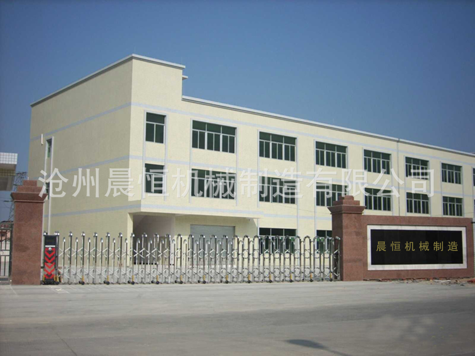 晨恒供應全自動輕鋼龍骨機 50-75-100高配龍骨機 集成吊頂龍骨機示例圖16