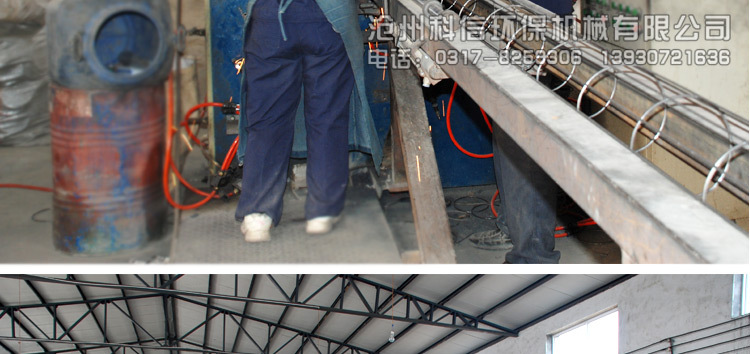 除塵器布袋骨架鍍鋅口底文氏管噴塑有機硅除塵器配件 廠家直銷示例圖14
