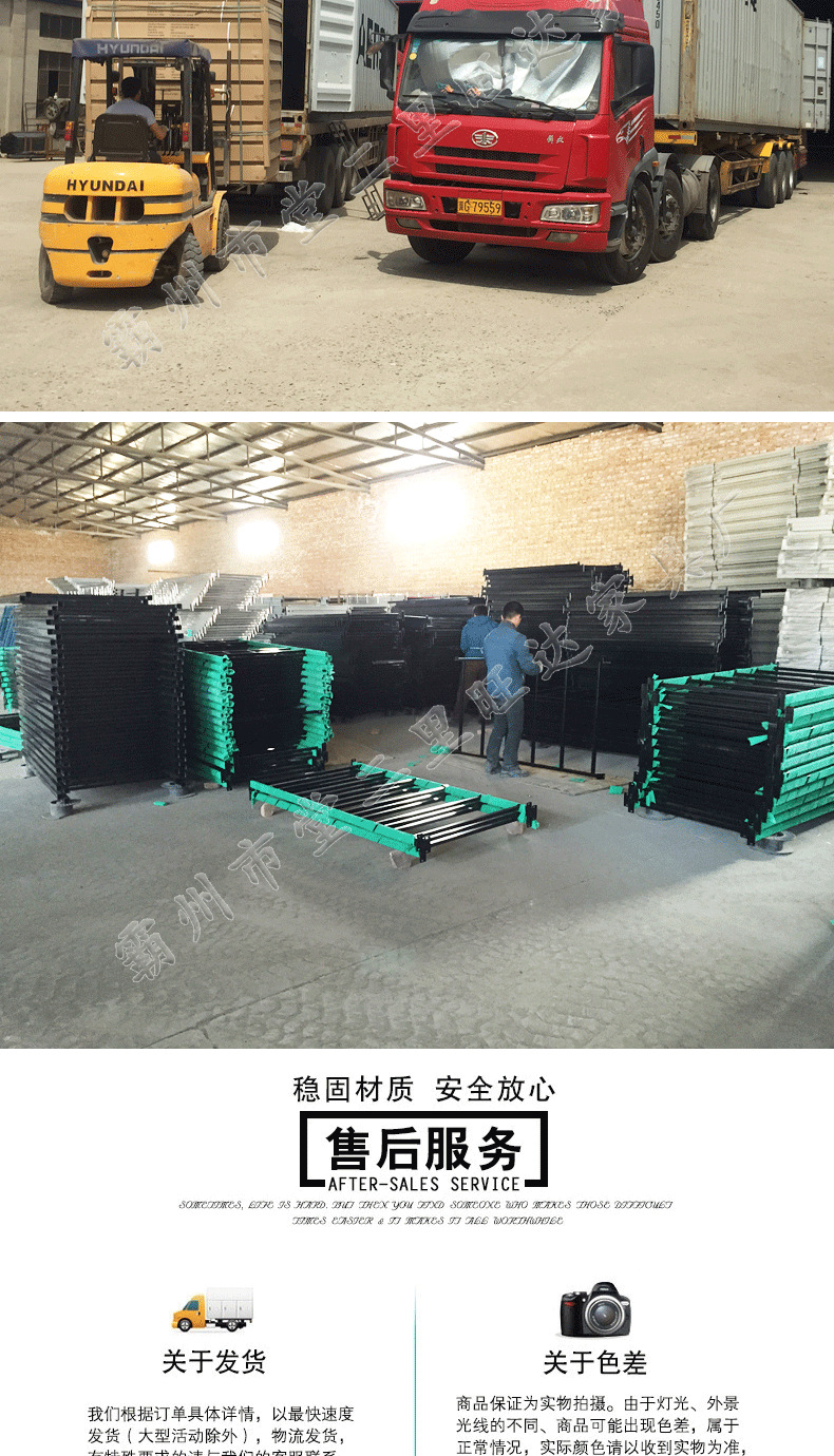 供應學校職工宿舍公寓上下鐵架床 定制龍骨上下床 部隊員工高低床示例圖9