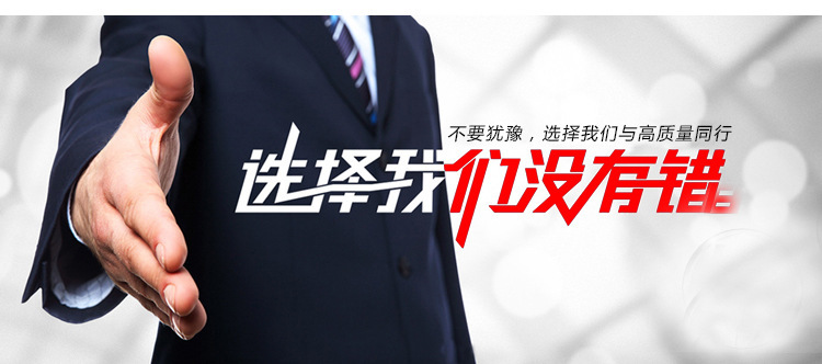 供應輕鋼龍骨帶鋼 廠家鍍鋅鋼帶 輕鋼龍骨專用鍍鋅鋼帶 鍍鋅帶示例圖22