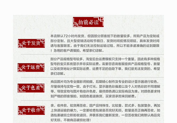 花園圍欄 木圍墻 兒童木圍欄 木圍欄園林 防腐木戶外木質圍欄示例圖11