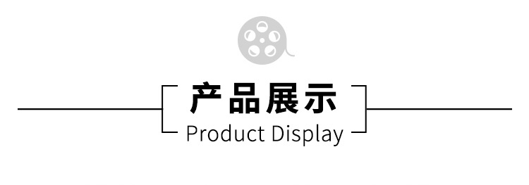 無塵車間 凈化潔凈車間無塵車間 凈化潔凈車間隔斷凈化室示例圖6
