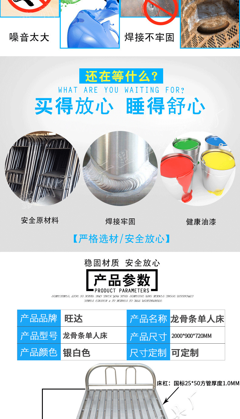 定制家居臥室龍骨單人床 廠家批發家居單人床 成人可定制單人床示例圖3