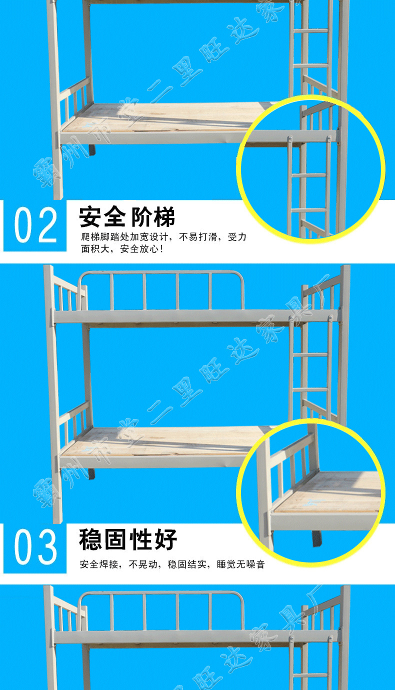 河北上下床廠家 學生宿舍雙層床定制 成人上下鋪定做 公寓單層床示例圖5
