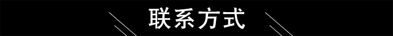 廠家現(xiàn)貨  電纜鎧裝帶鋼 輕鋼龍骨帶鋼 鎧裝電纜鐵皮 鎧裝電纜帶示例圖20