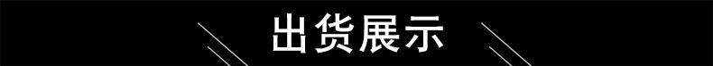 廠家現(xiàn)貨  電纜鎧裝帶鋼 輕鋼龍骨帶鋼 鎧裝電纜鐵皮 鎧裝電纜帶示例圖17