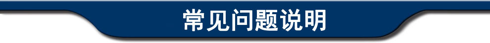天花扣板龍骨機(jī) 鋼鋸自動(dòng)切斷機(jī)組 龍骨機(jī) 扣扳機(jī) 龍骨機(jī)械示例圖14