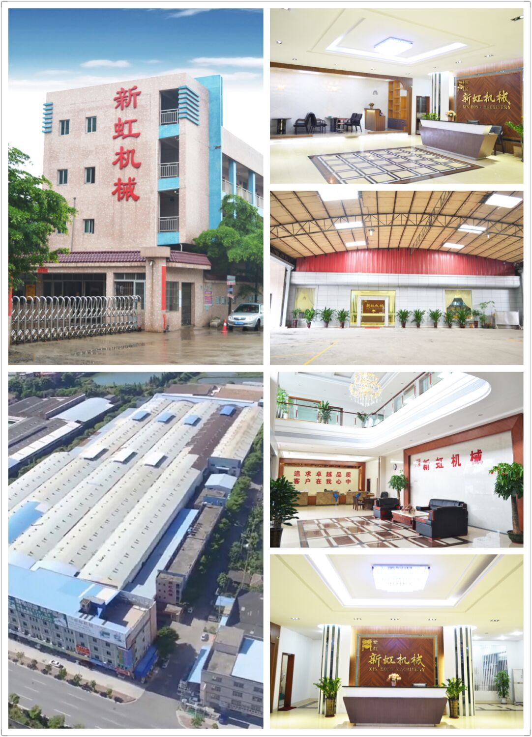天花扣板龍骨機(jī) 鋼鋸自動(dòng)切斷機(jī)組 龍骨機(jī) 扣扳機(jī) 龍骨機(jī)械示例圖6