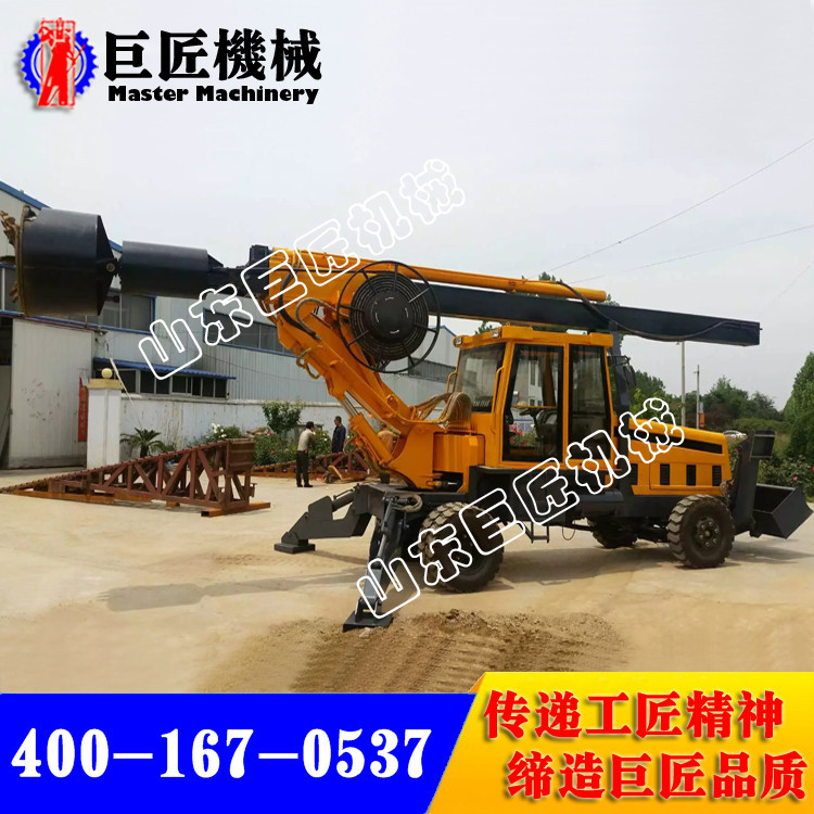 市場暢銷型山東巨匠13.5米輪式旋挖鉆機  180度輪式旋挖鉆機示例圖5