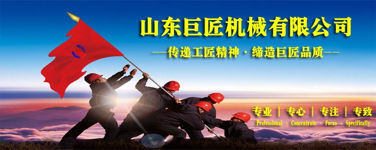 供應(yīng)22米履帶方桿旋挖鉆機  山東巨匠包教包學(xué)會操作示例圖1
