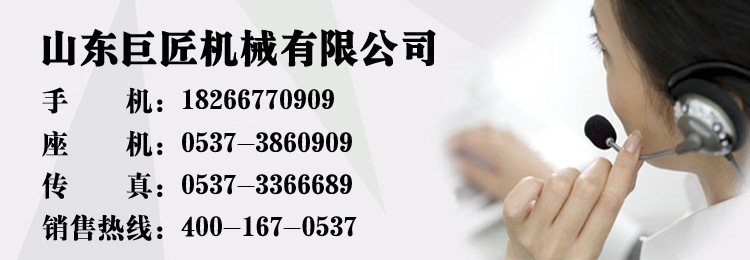 供應(yīng)22米履帶方桿旋挖鉆機  山東巨匠包教包學(xué)會操作示例圖10