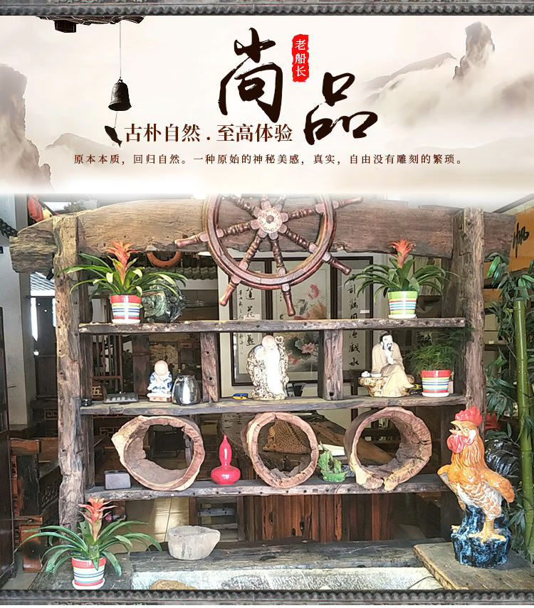 酒店會所鏤空隔斷屏風  復古隔斷仿古做舊復古屏風示例圖1
