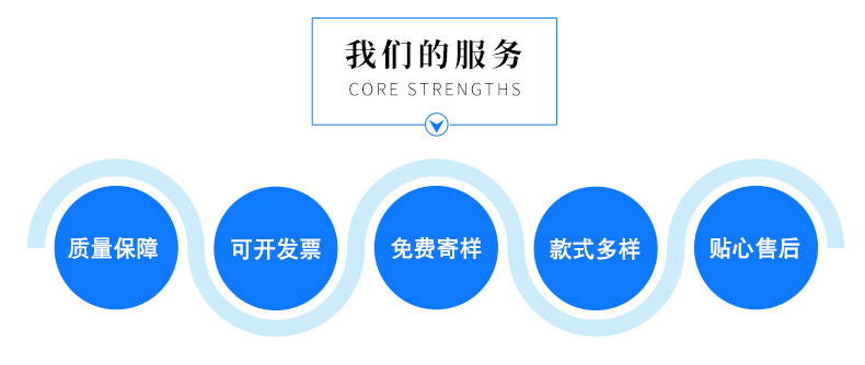 詳情頁_01.jpg