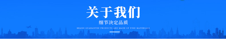 詳情頁_15.jpg