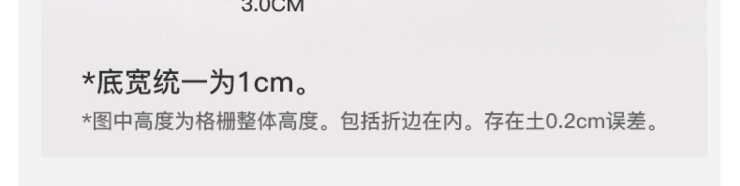 詳情-14.jpg