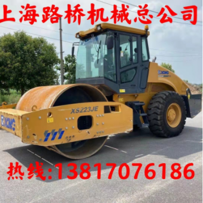 徐工壓路機(jī)單雙交輪壓路機(jī) 6噸 10噸 18噸 22噸 26噸 震動(dòng)壓路機(jī)