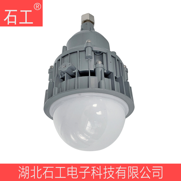 照明用品/LED平臺燈/OK-NFC9190S/50W（含安裝備件）/海洋王|OK-NFC9190S/50W（含安裝備件）
