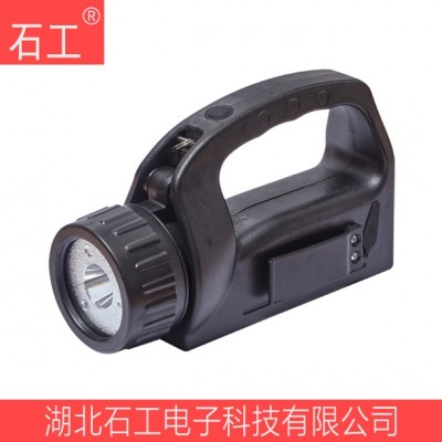 充電手電筒,手提式強(qiáng)光巡檢工作燈,IW5500/BH