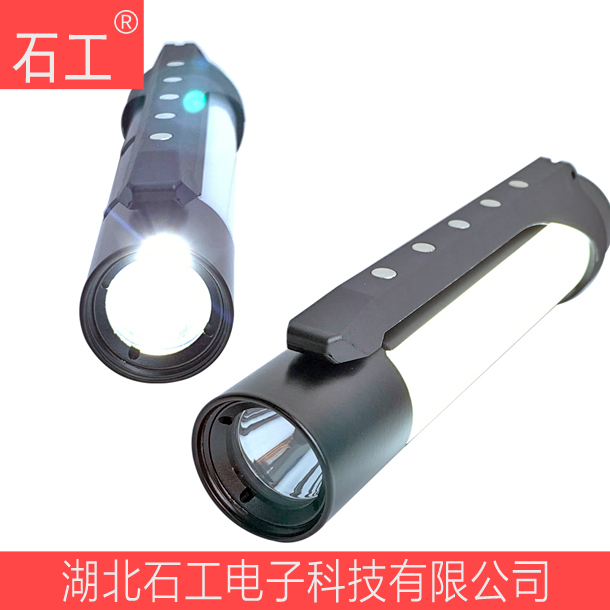 海洋王FW6602多功能強光工作燈（激光型）