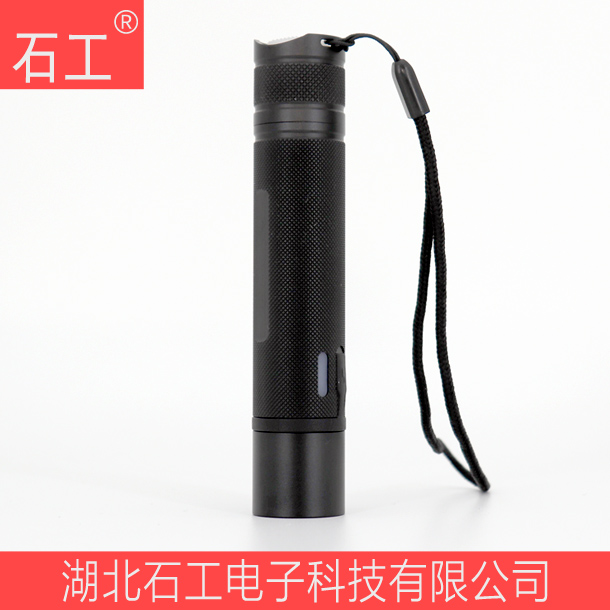 強光手電筒\JW7302A加帽夾\3W