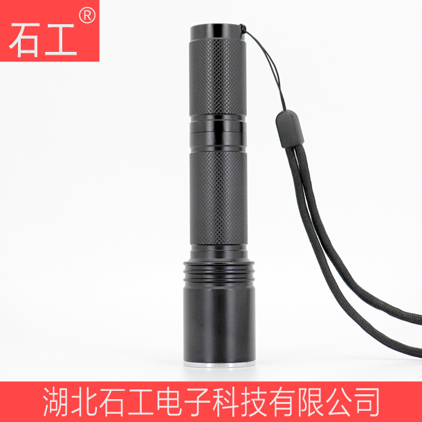 消防佩戴式微型強光防爆手電筒 JW7620/TU