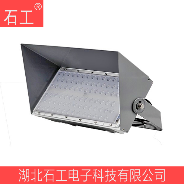 NTC9286-400 LED投光燈