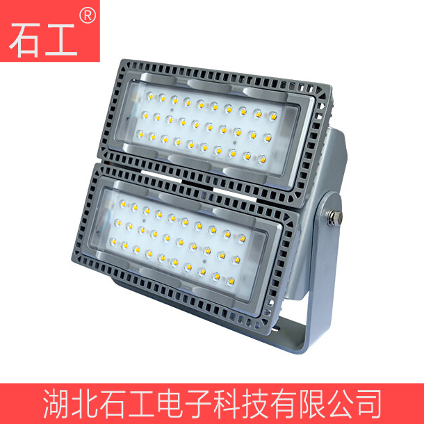 投光燈具|NTC9280-110W/200W/450W海洋王LED大功率投光燈