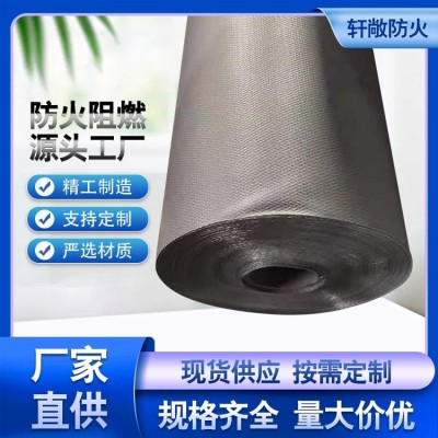軒敞生產 納米帆布硅膠布 抗氧化抗腐蝕 0.7mm 消防通道專用 誠信服務