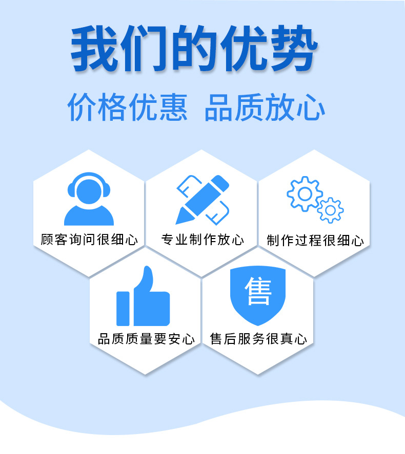 中空玻鎂板111-恢復的_02