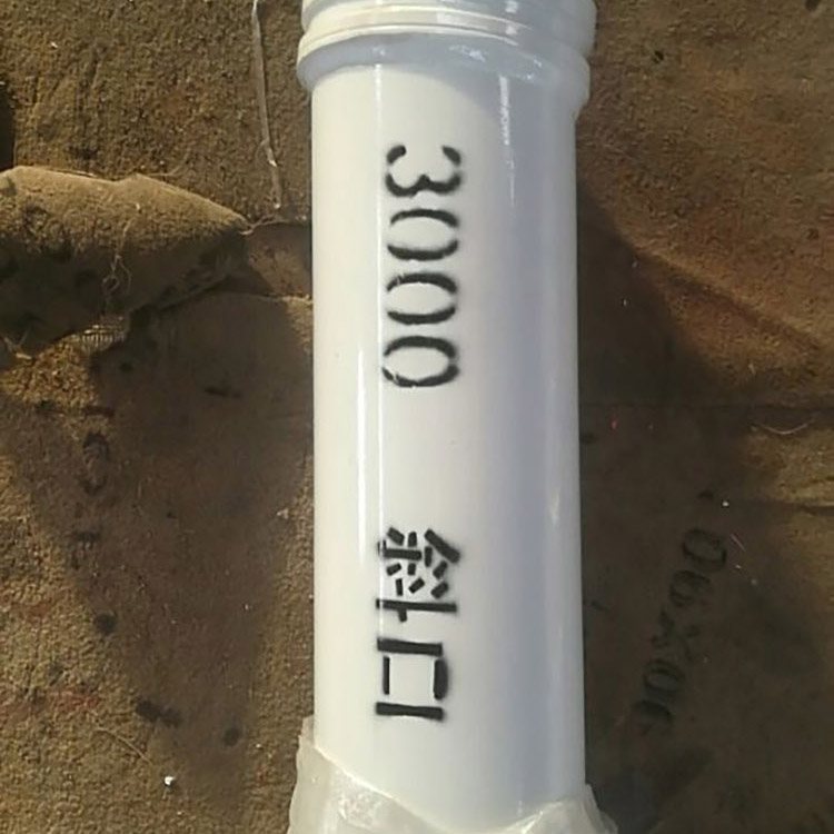 125×4.5厚泵管 地泵彎管 泰宇 地源熱泵管 穩(wěn)定性好