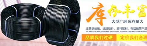 HDPE32地源熱泵管材示例圖5