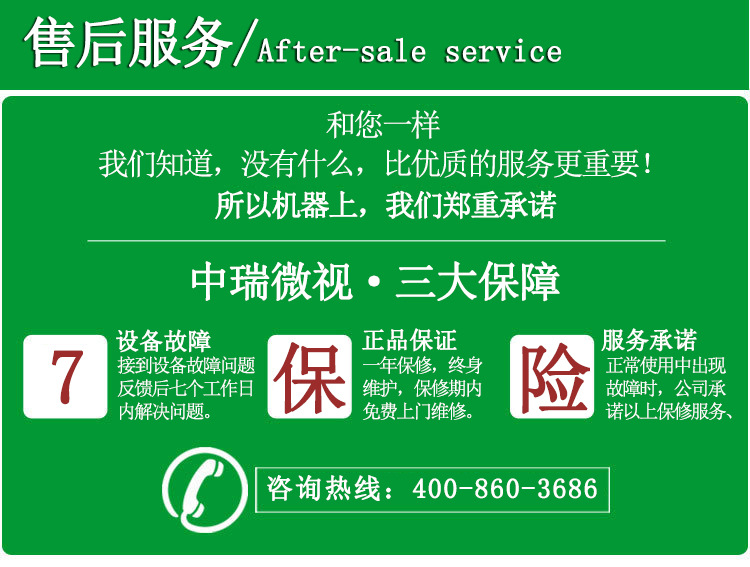 定制智能塑料金屬分離機塑料垃圾風選機彩色塑料PP選色機廠家示例圖13