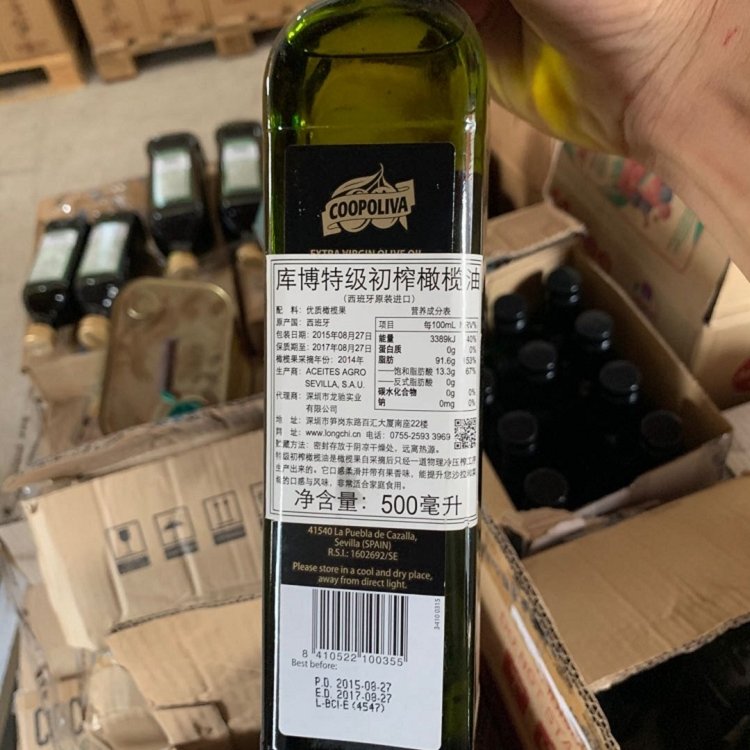 長(zhǎng)期回收過期醇酸防銹漆 大量回收醇酸防銹漆公司