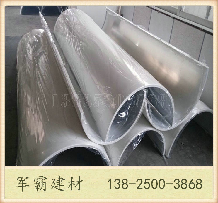 進(jìn)口氟碳鋁單板聚酯漆粉末木紋沖孔鋁單板各種規(guī)格2.5mm各個厚度示例圖4