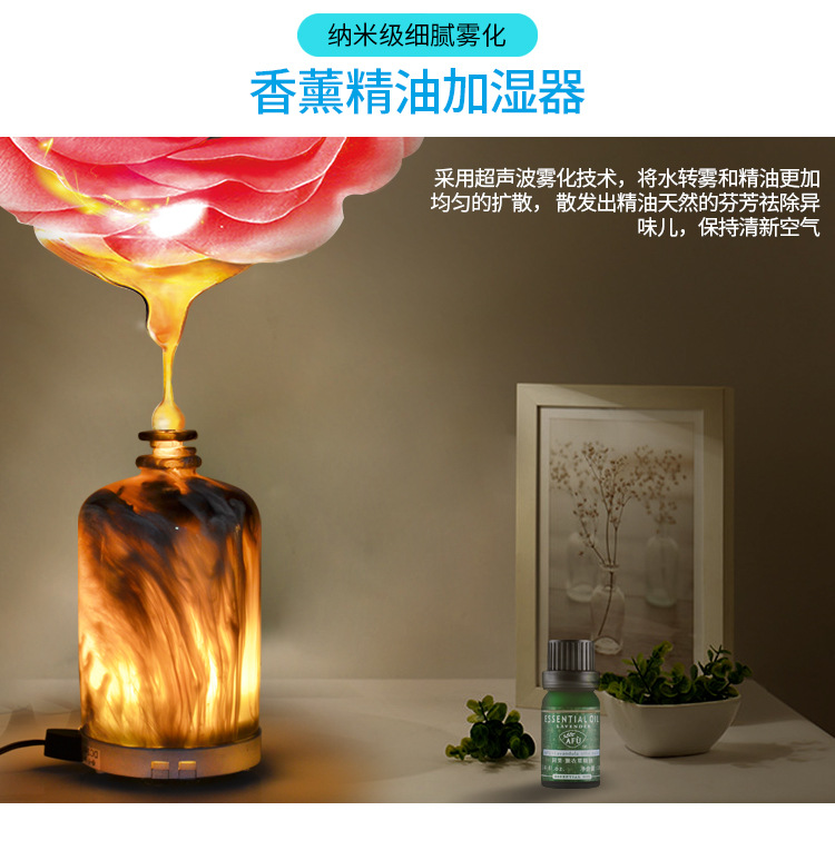 樹脂水墨風(fēng)景畫香薰加濕器 跨境電商專供家用迷你香薰機(jī)工廠私模示例圖20