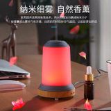樹脂水墨風(fēng)景畫香薰加濕器 跨境電商專供家用迷你香薰機(jī)工廠私模示例圖6