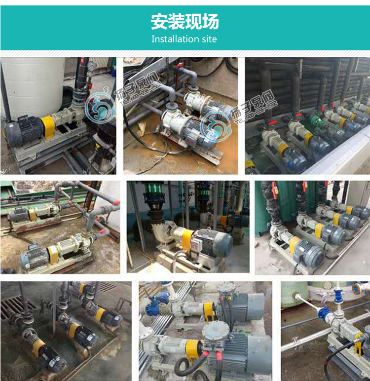 DBY25/40電動隔膜泵配件污水抽水涂料樹脂泥漿工業酸堿腐蝕氣自吸示例圖3