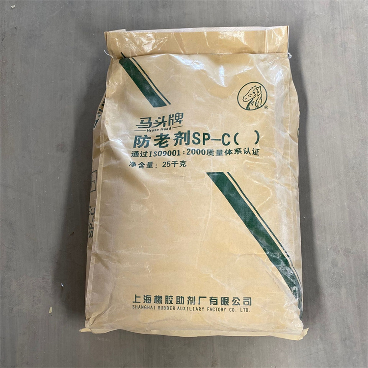 回收過(guò)期馬來(lái)酸樹(shù)脂 回收馬來(lái)酸樹(shù)脂公司