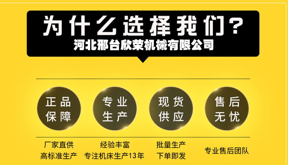 QQ圖片27