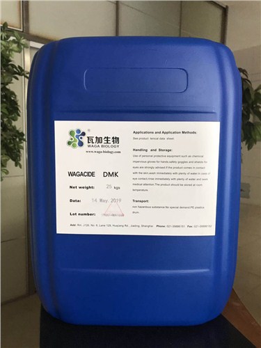 北京知名水性木器漆專用抗菌劑哪家專業