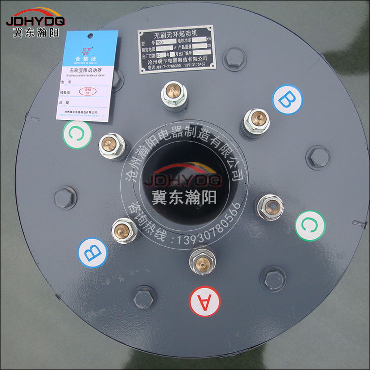 245KW無刷無環啟動器 132KW無刷無環啟動器 210KW無刷無環啟動器 瀚陽電器 歡迎致電洽談