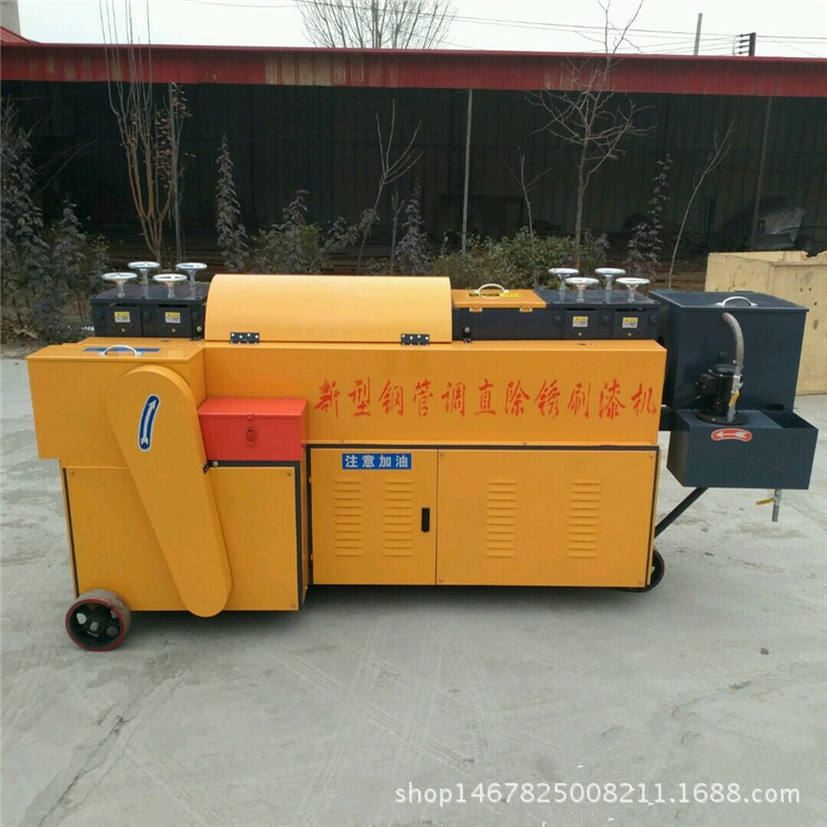 新型氣動調(diào)直機(jī)加強(qiáng)型 移動式雙曲線噴漆除銹一體機(jī) 腳手架調(diào)直機(jī)示例圖4