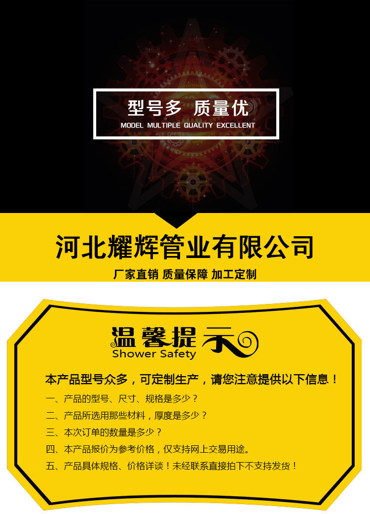 廠家加工定制法蘭環(huán) 大口徑法蘭不銹鋼法蘭環(huán) 松套法蘭環(huán)示例圖1