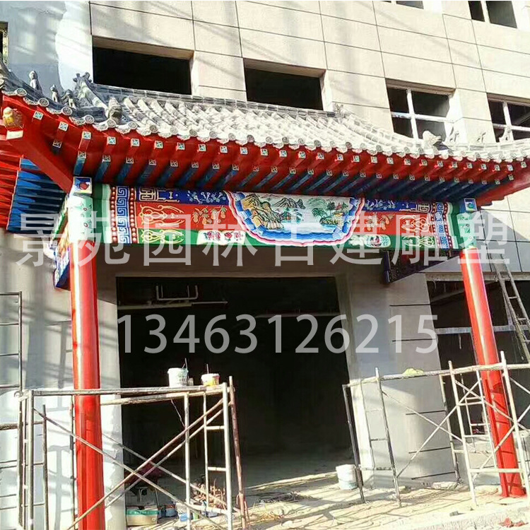 承接四合院設(shè)計施工 古建垂花門 油漆彩繪古建牌樓牌坊 古建亭示例圖10