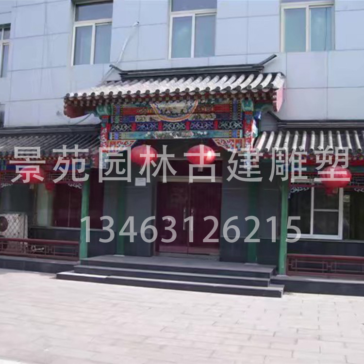 承接四合院設(shè)計施工 古建垂花門 油漆彩繪古建牌樓牌坊 古建亭示例圖8
