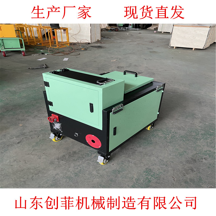 甘孜 墻體屋頂防水非固化防水噴涂機 防水非固化熔噴一體機 創菲使用方法YYT